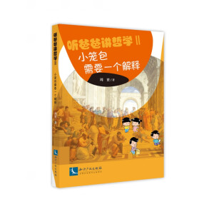  �ְ��v�܌W(xu��)��С�\����Ҫһ�����